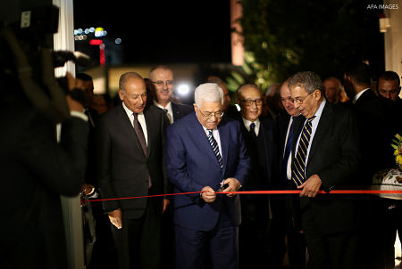 La réification de Ramallah sape la possibilité que Jérusalem devienne la capitale palestinienne